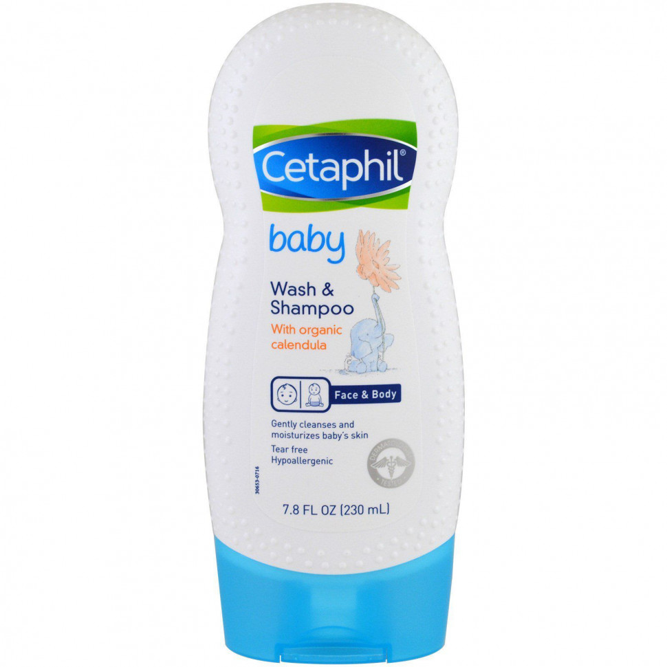 Cetaphil,      ,   , 230  (7,8 . )  1750