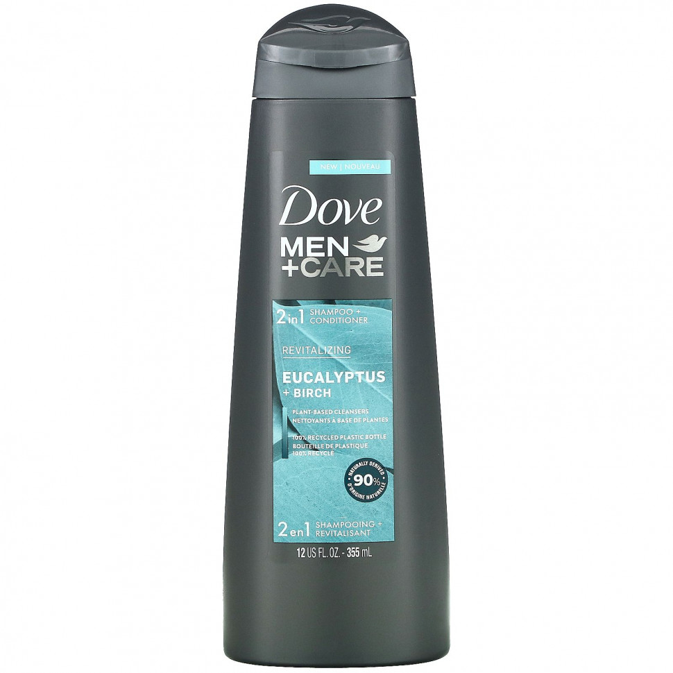 Dove, Men + Care,    2  1,  ,   , 355  (12 . )  1640