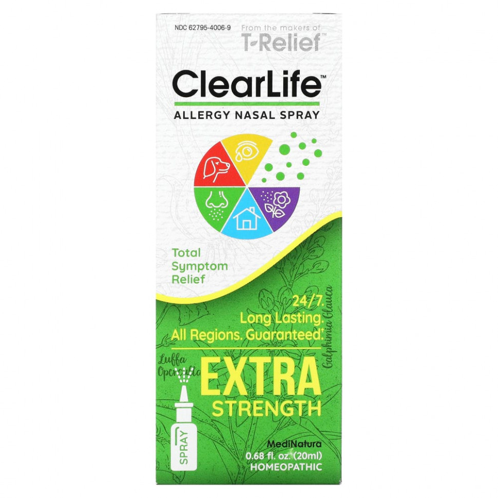 MediNatura, ClearLife,       , 20  (0,68 . )  2310