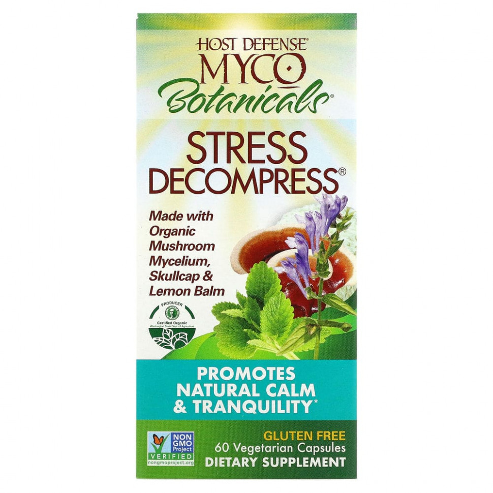 Fungi Perfecti, MycoBotanicals, Stress Decompress, 60    5160