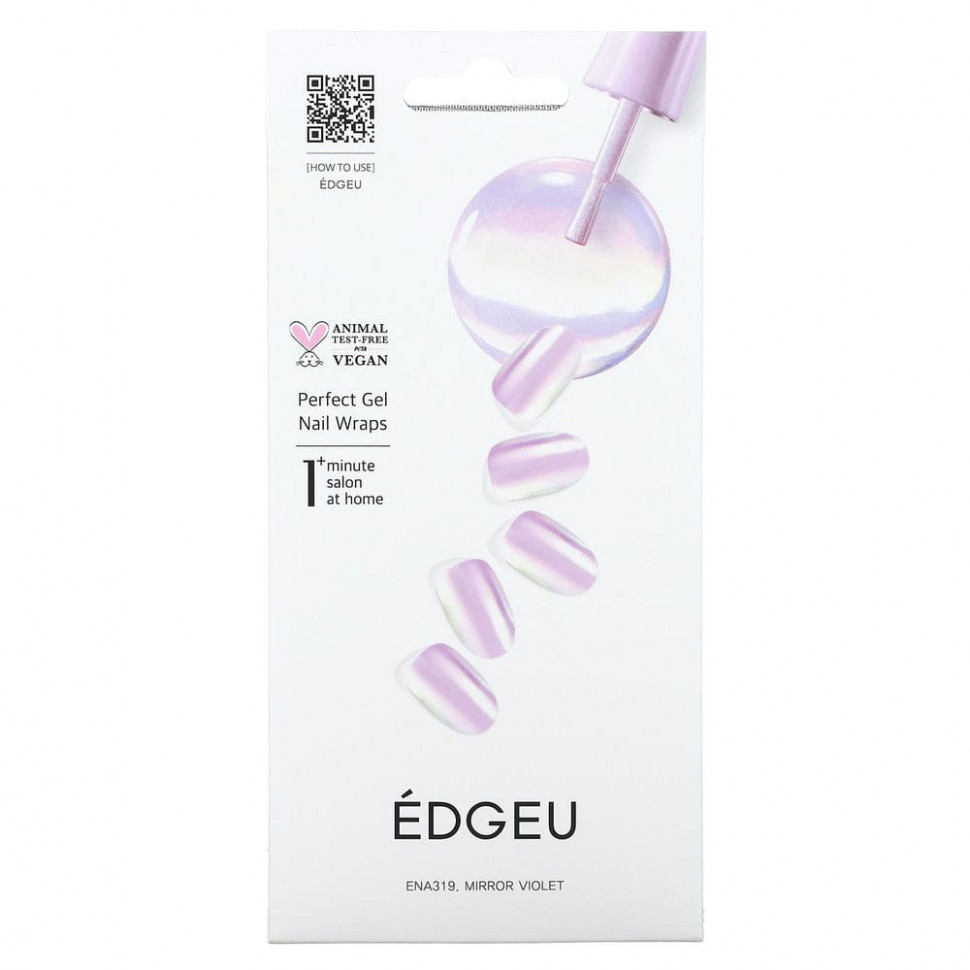 Edgeu,     Perfect, ENA319,  ,   16   2060