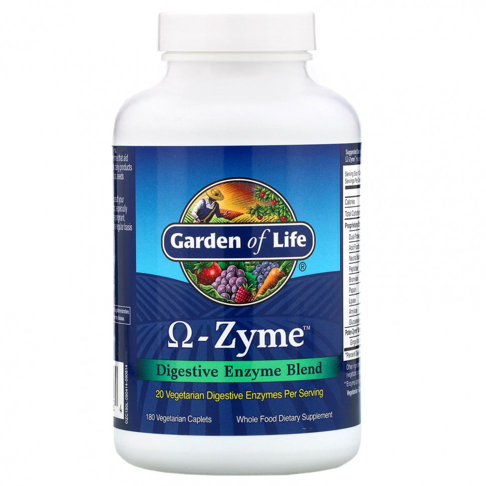Garden of Life, Omega-Zyme,   , 180    11360