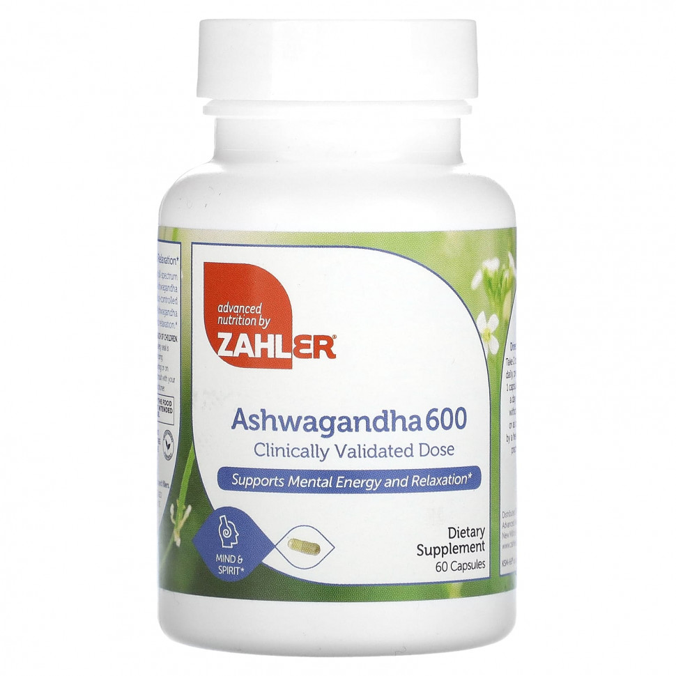  IHerb () Zahler,  600, 60 , ,    3200 