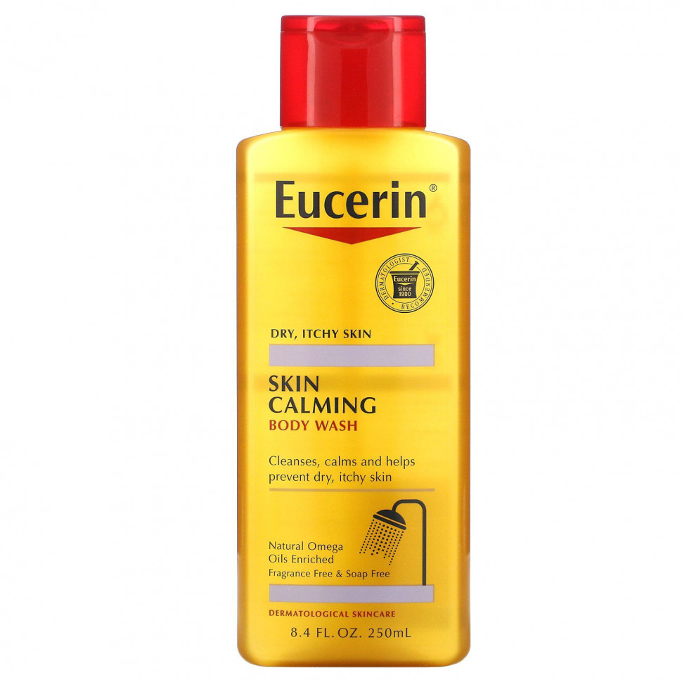 Eucerin,     ,     ,  , 8,4 .. (250 )  2090