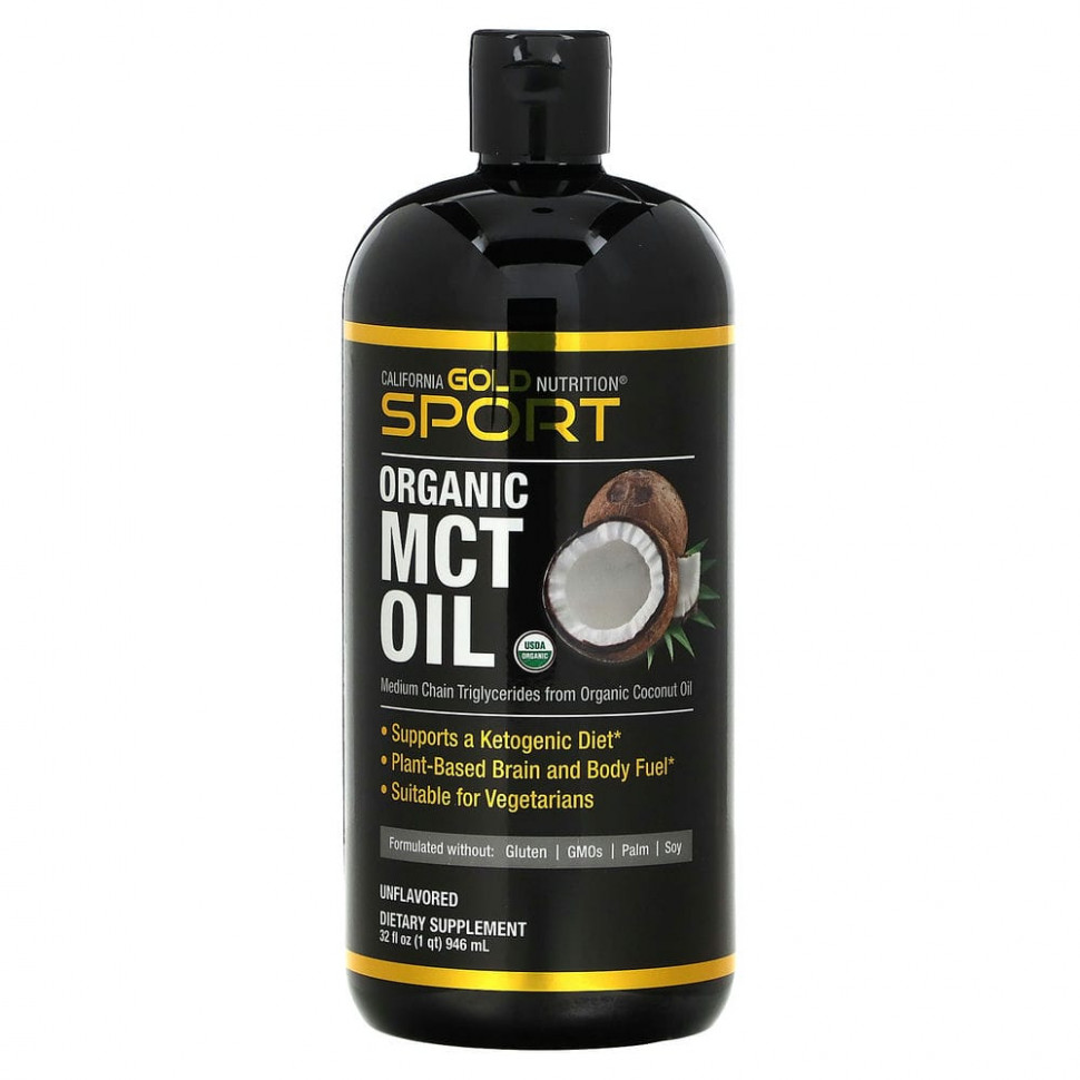 California Gold Nutrition, SPORTS,   MCT, , 946  (32 . )  5990