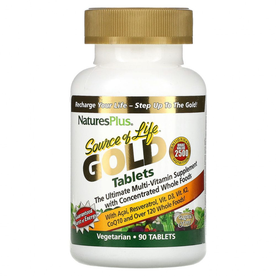 NaturesPlus, Source of Life Gold, The Ultimate Multi-Vitamin Supplement, 90   7840