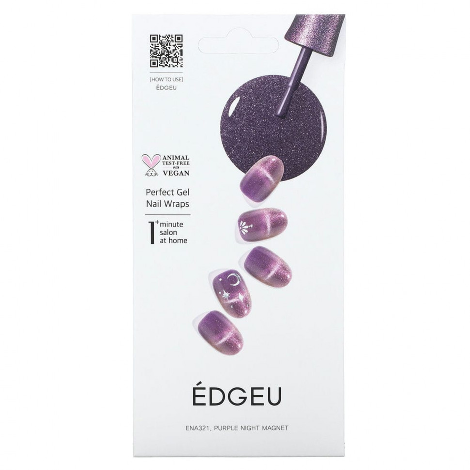 Edgeu,     Perfect, ENA321, Purple Night Magnet,   16   2060