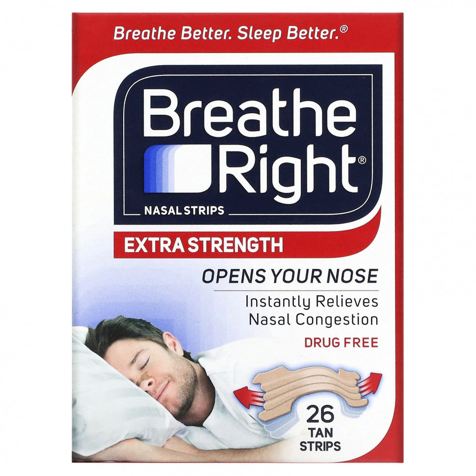  IHerb () Breathe Right,   ,  , 26 ., ,    3140 