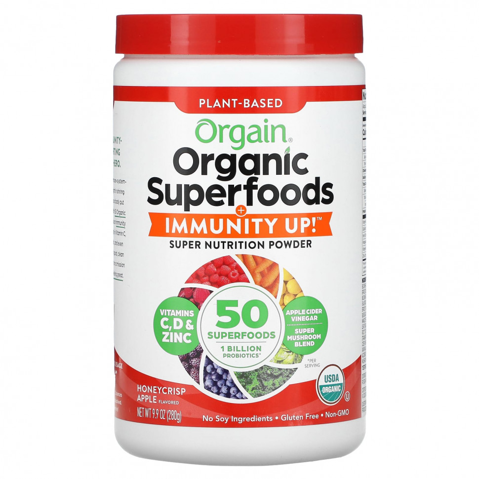 Orgain,      + Immunity Up,  , 280  (9,9 )  5180