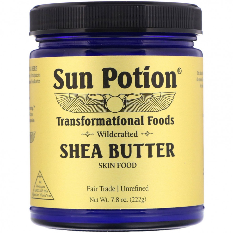 Sun Potion, Shea Butter Wildcrafted, 7.8 oz (222 g)  4650