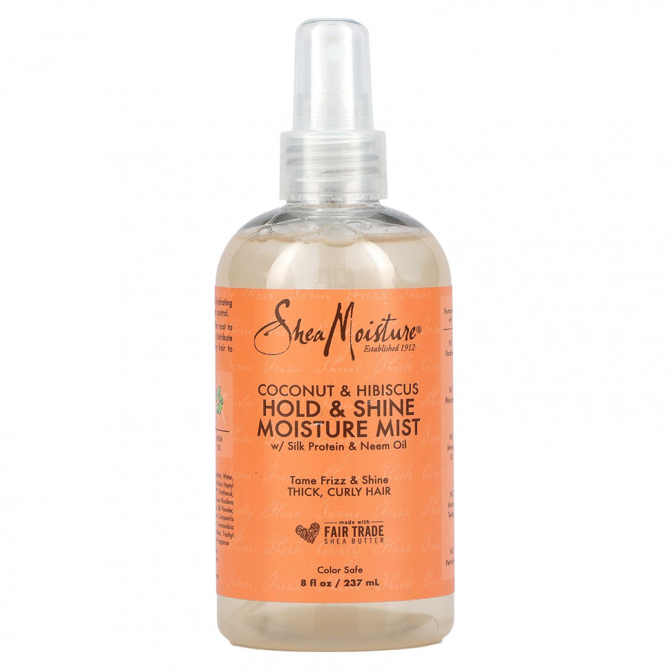 SheaMoisture,    ,     ,      ,   , 237  (8 . )  2520