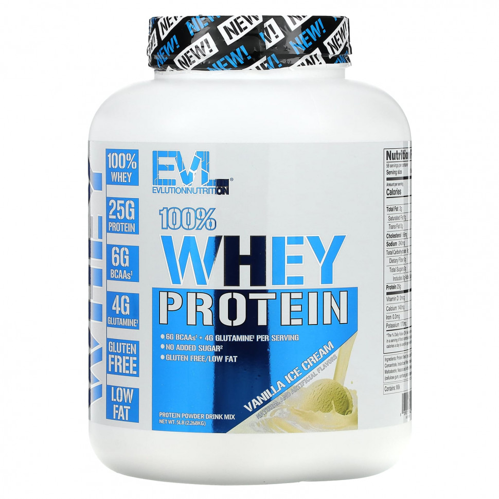 EVLution Nutrition, 100%  ,  , 2,268  (5 )  11160