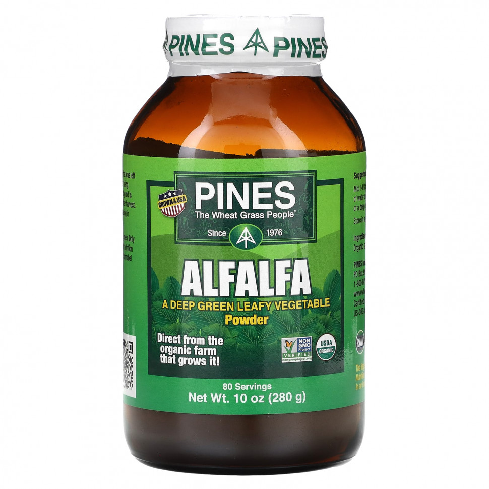  IHerb () Pines International,   , 280  (10 ), ,    3910 