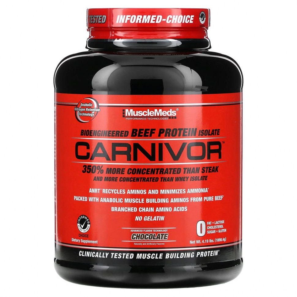 MuscleMeds, Carnivor,    , , 1898,4  (4,19 )  12580