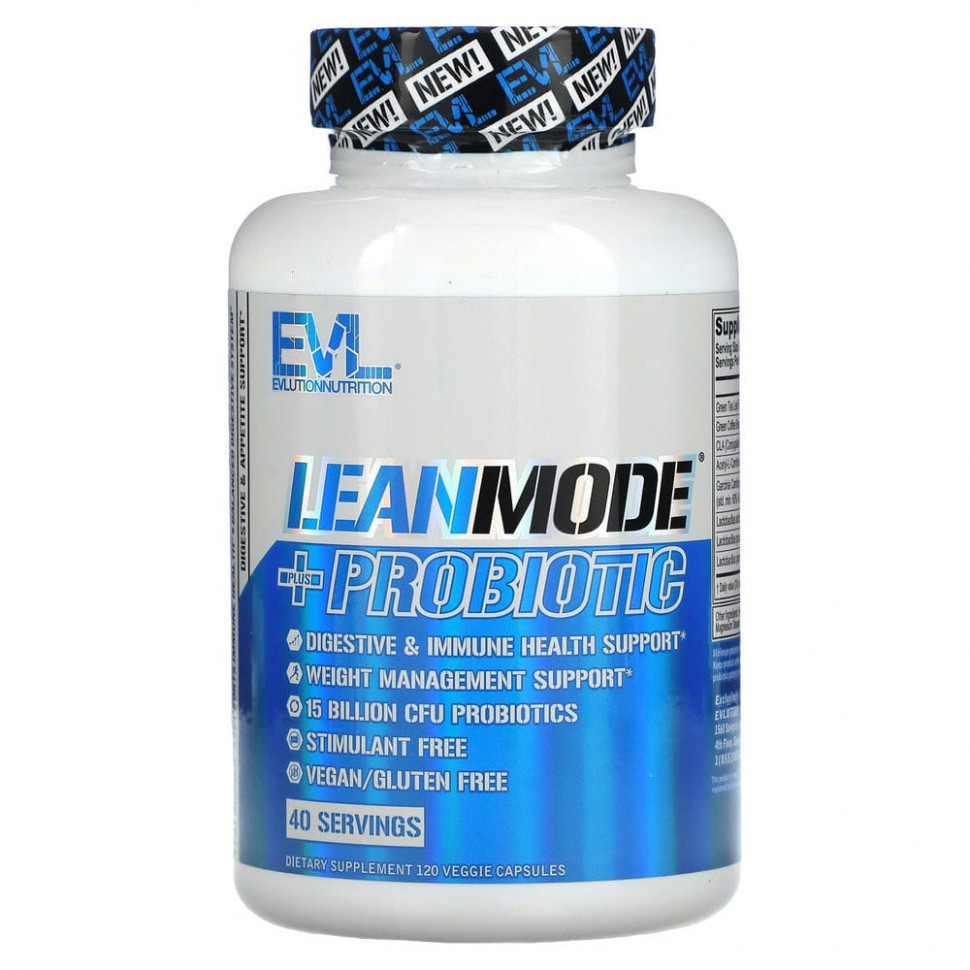 EVLution Nutrition, LeanMode + , 120   6100