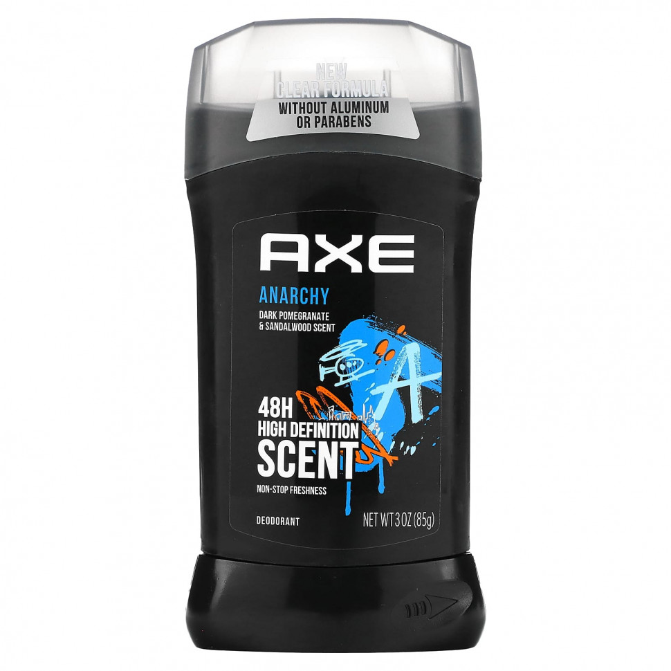 Axe, , ,    , 85  (3 )  1490