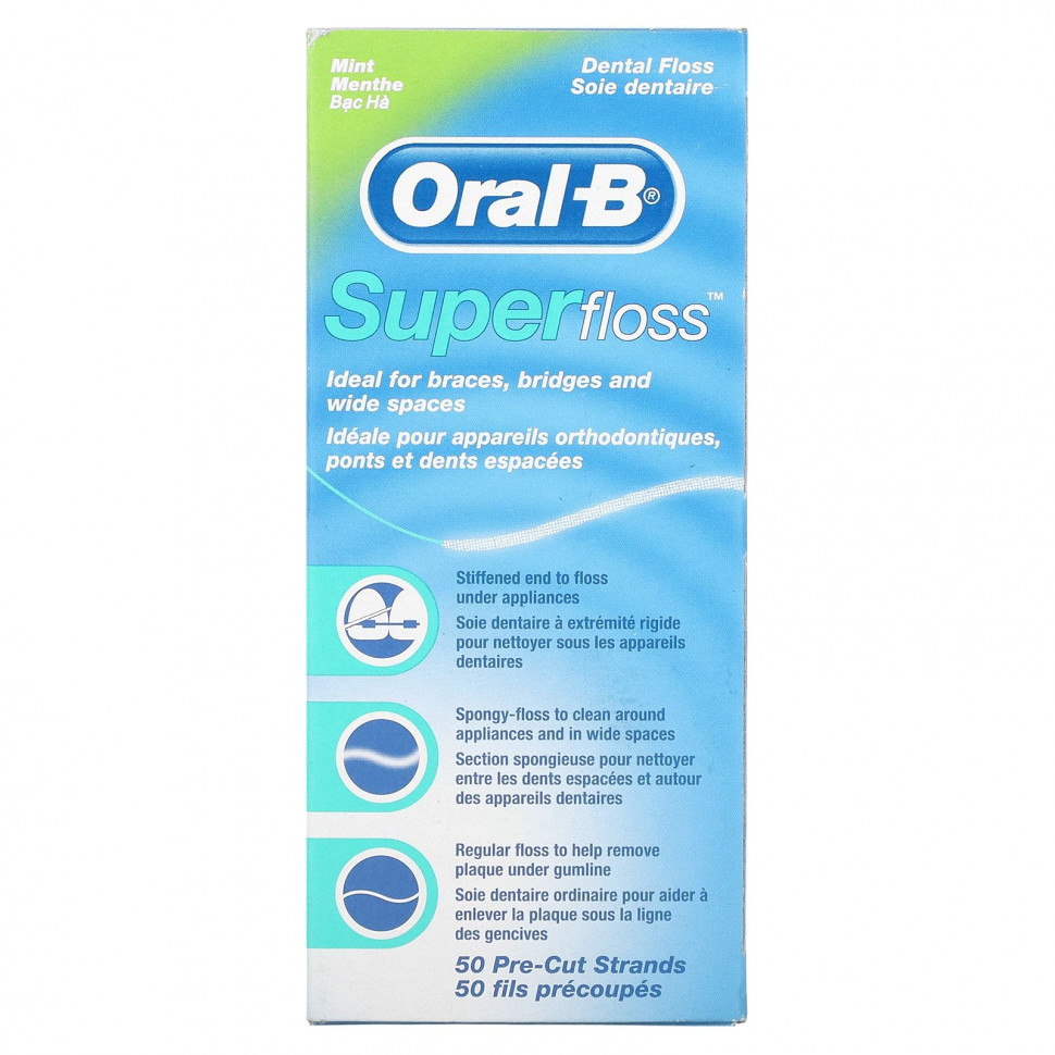 Oral-B, Super Floss, , 50     1040