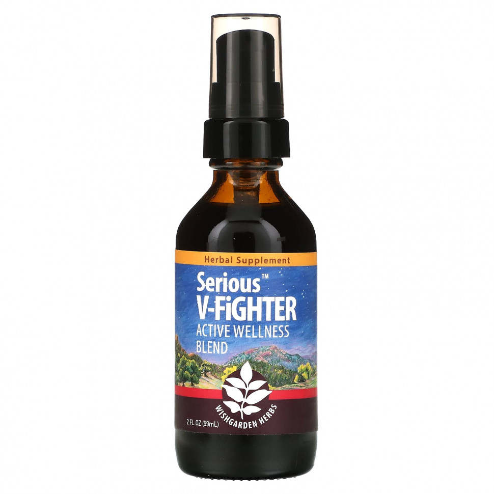 WishGarden Herbs, Serious V-Fighter, 59  (2 . )  4530