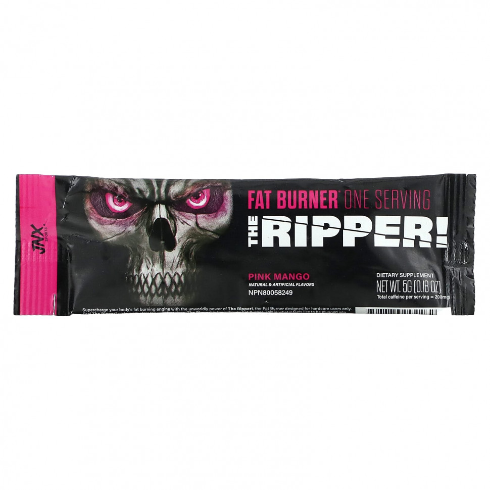 JNX Sports, The Ripper,  ,  , 1 , 5  (0,18 )  590