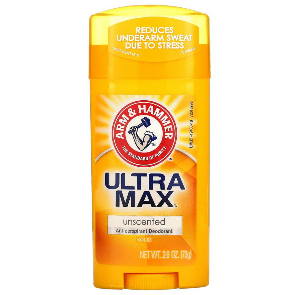 Arm & Hammer, UltraMax,  -,  , 73  (2,6 )  800