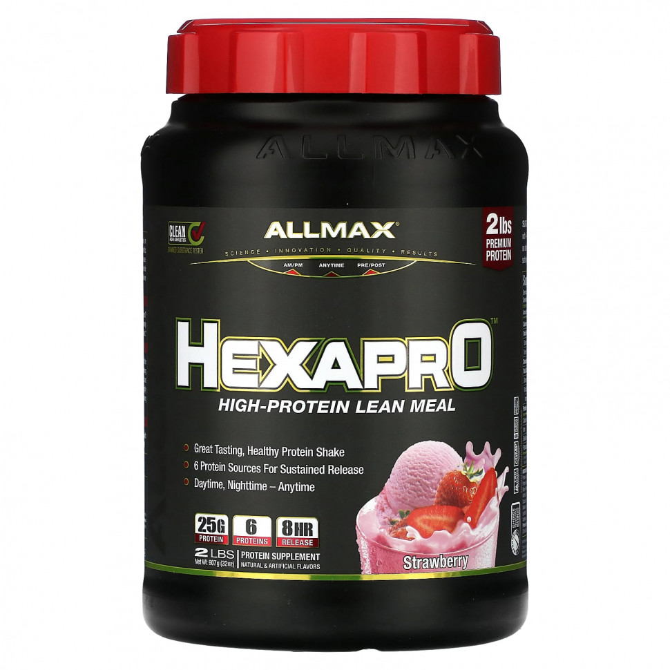 ALLMAX, Hexapro,      , , 907  (2 )  7180