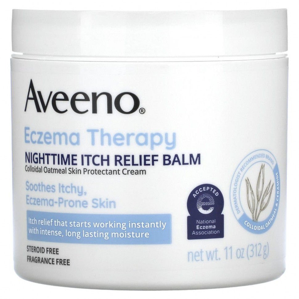 Aveeno,      , 312  (11 )  4990