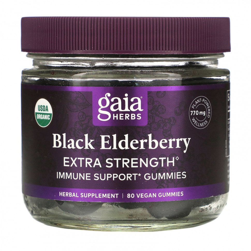  IHerb () Gaia Herbs,      Extra Strength   , 80   , ,    4990 