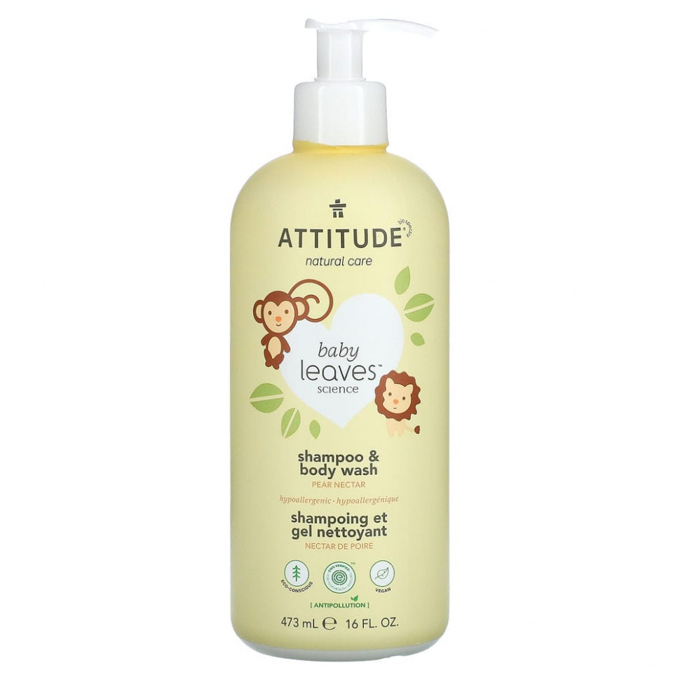 ATTITUDE, Little Leaves Science,       2  1,  , 473  (16 . )  3300