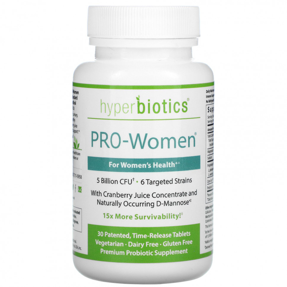 Hyperbiotics, PRO-Women, 5  , 30     4780