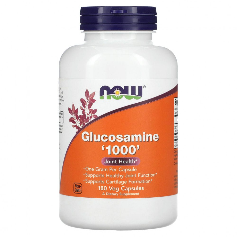  IHerb () NOW Foods,  '1000', 180  , ,    3100 