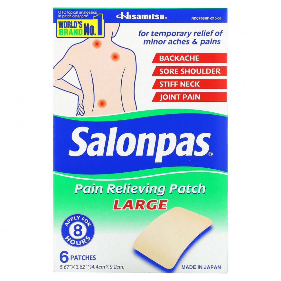 Salonpas, , , 6 .  1550