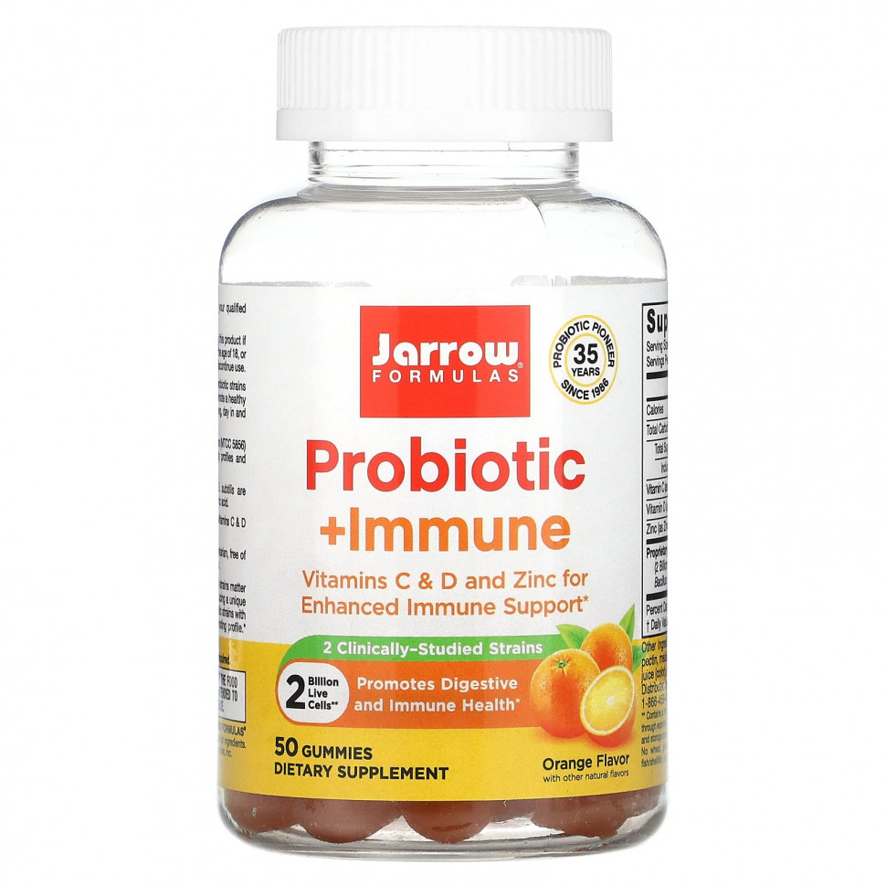 Jarrow Formulas, Probiotic + Immune, , 2 , 50    3240