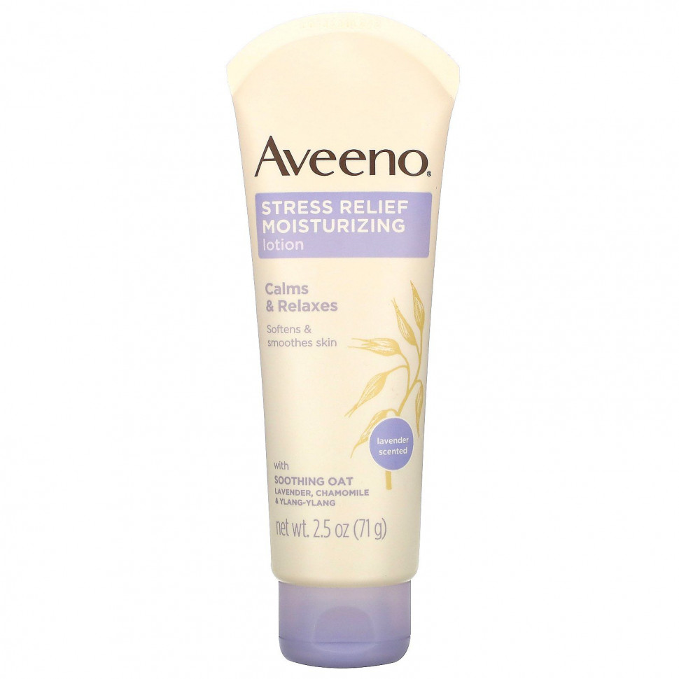 Aveeno,     , , 71  (2,5 )  900