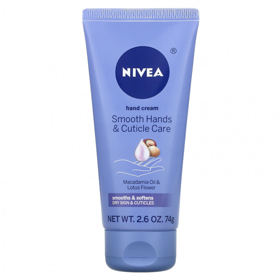 Nivea,   ,     , 74  (2,6 )  1160