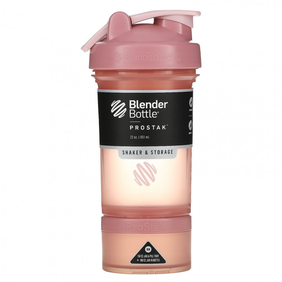 Blender Bottle, ProStak, -, 651  (22 )  3230