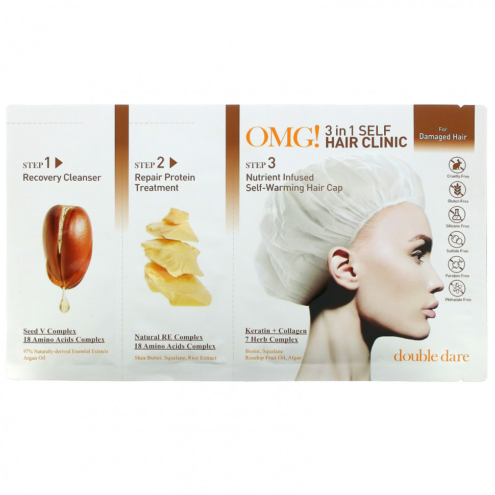 Double Dare, OMG! 3 in 1 Self Hair Clinic, For Damaged Hair, 3 Step Kit  1300