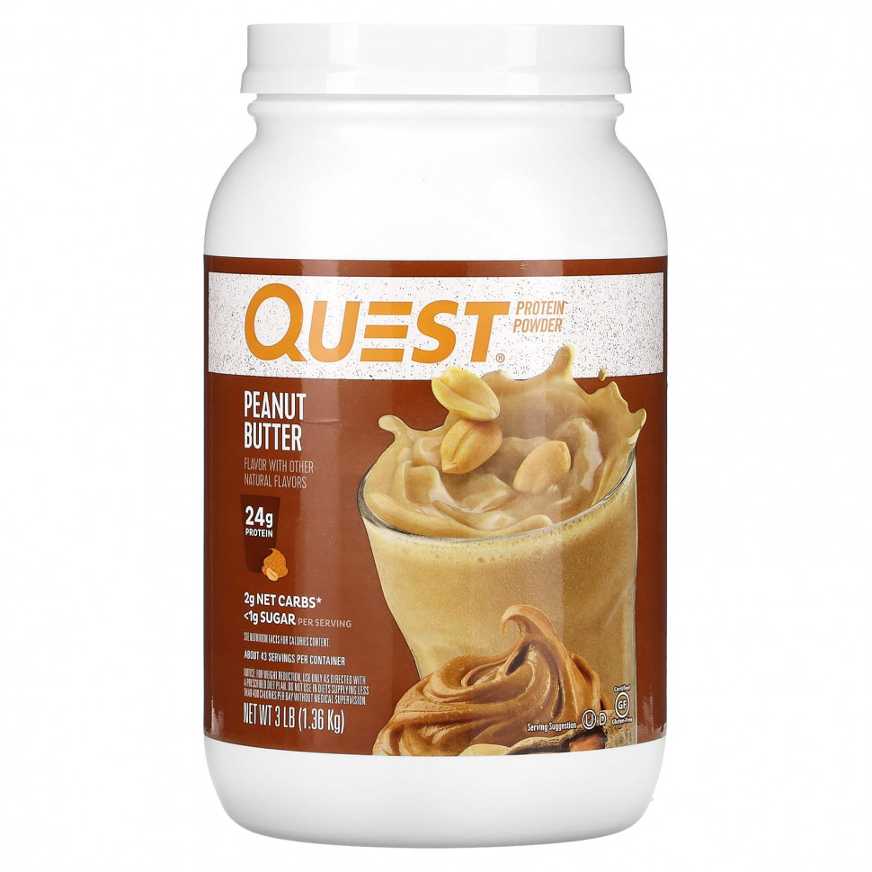 Quest Nutrition,  ,  , 1,36  (3 )  11160