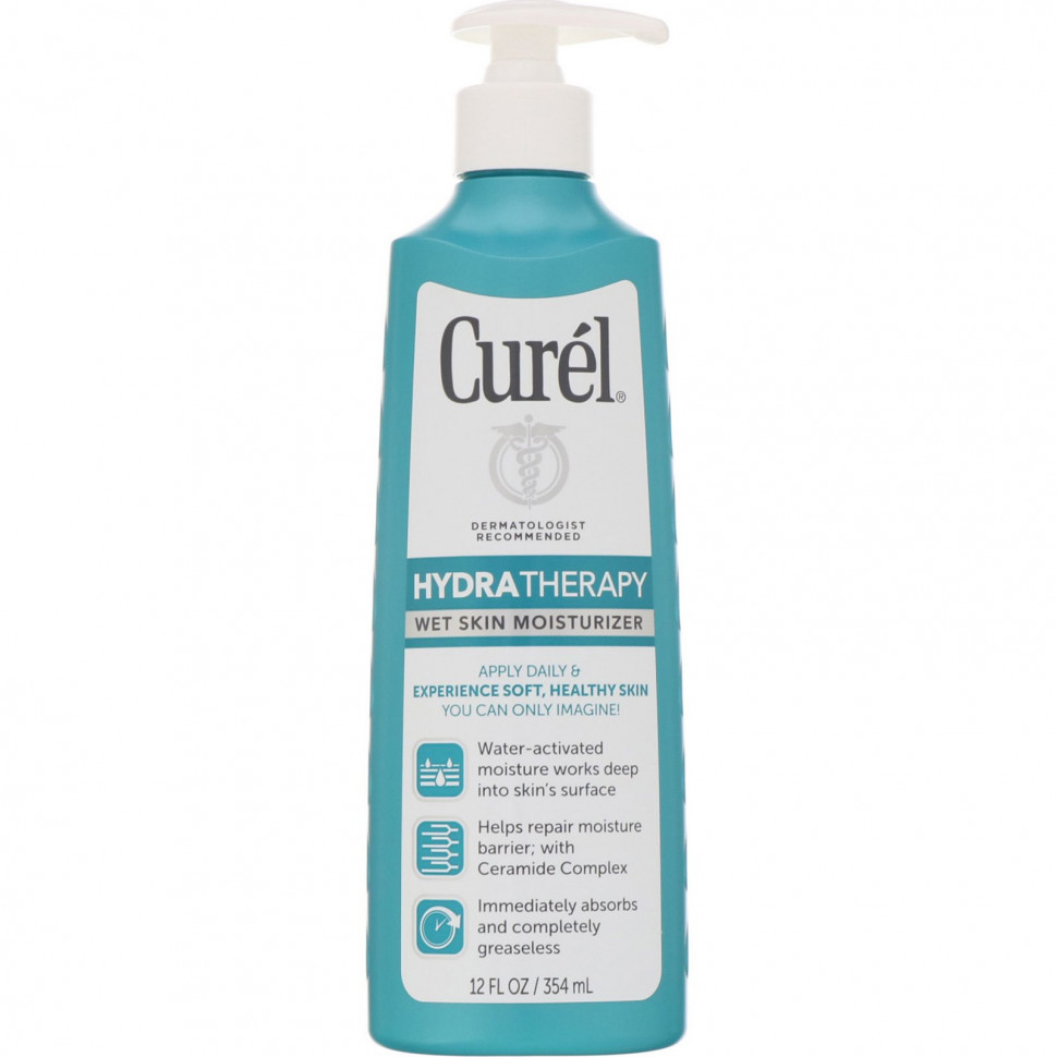 Curel,   Hydra Therapy     , 354   3860