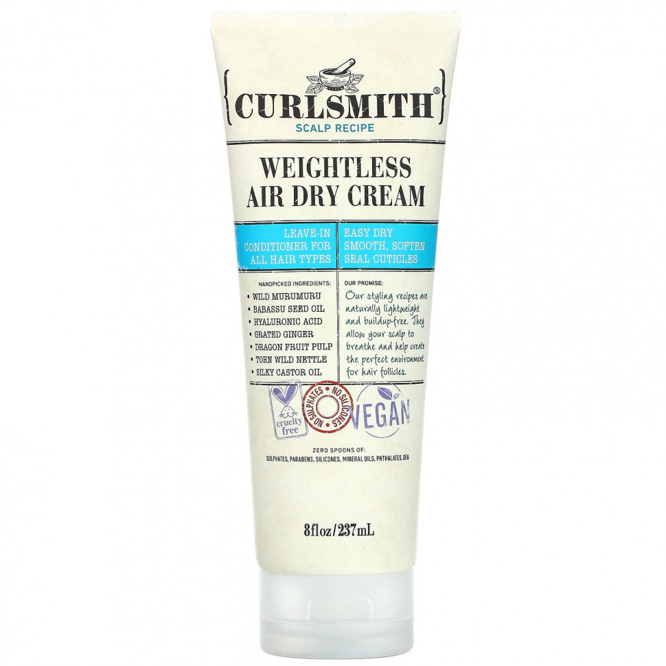 Curlsmith, Weightless Air Dry Cream, 8   (237 )  4610