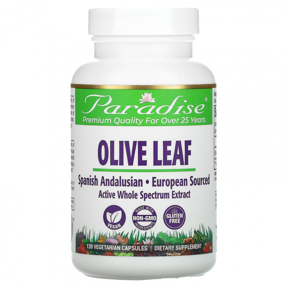  IHerb () Paradise Herbs,   , 120  , ,    3070 