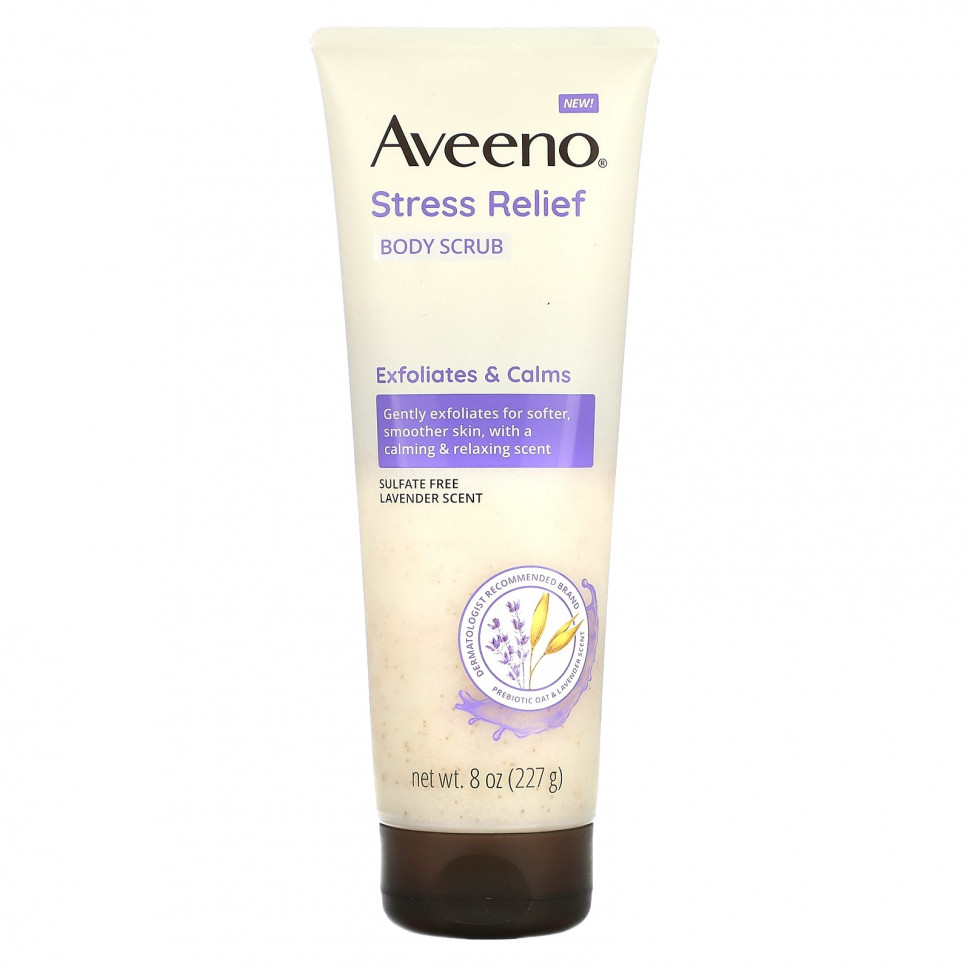 Aveeno,      ,  , 227  (8 )  1960