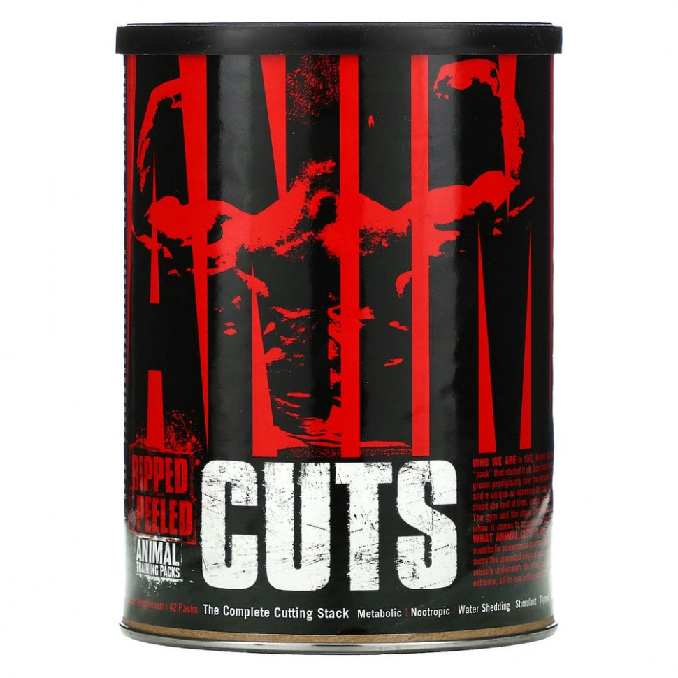 Universal Nutrition, Animal Cuts, Ripped & Peeled,    , 42   9520