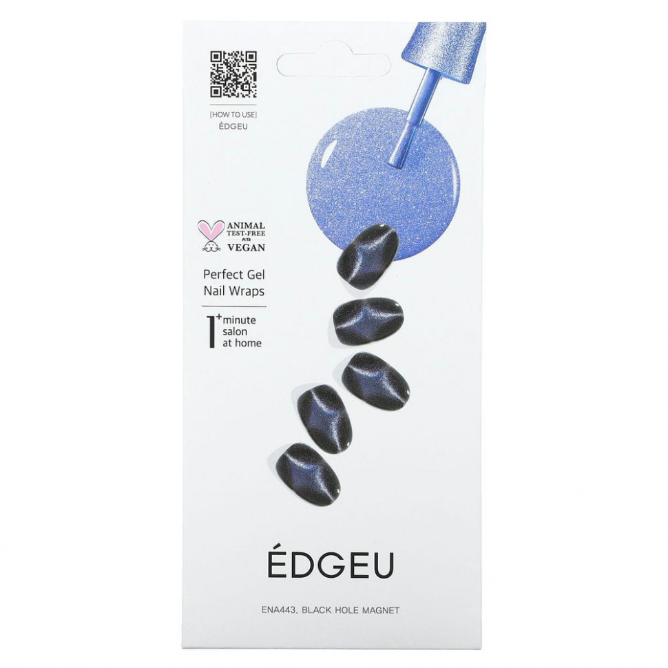 Edgeu,     Perfect, ENA443,    ,   16   2060