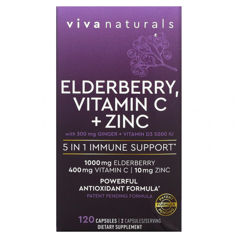 Viva Naturals, Elderberry,  C  ,   5  1, 120   5000