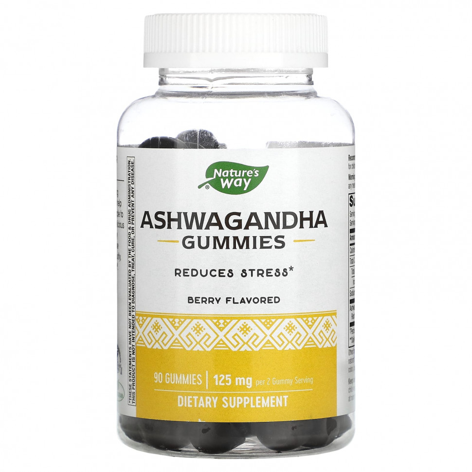  IHerb () Nature's Way,   , , 125 , 90  , ,    3590 