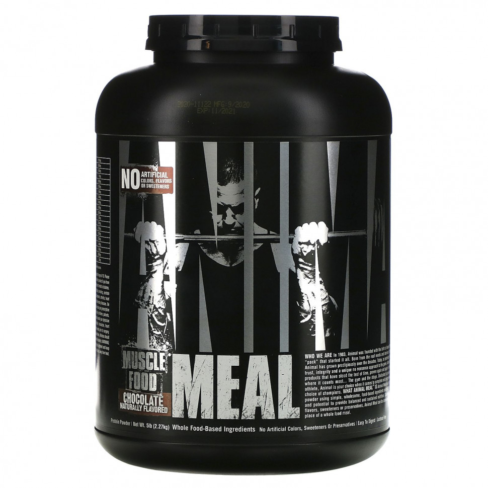 Universal Nutrition, Animal Meal, , 2,27  (5 )  16630