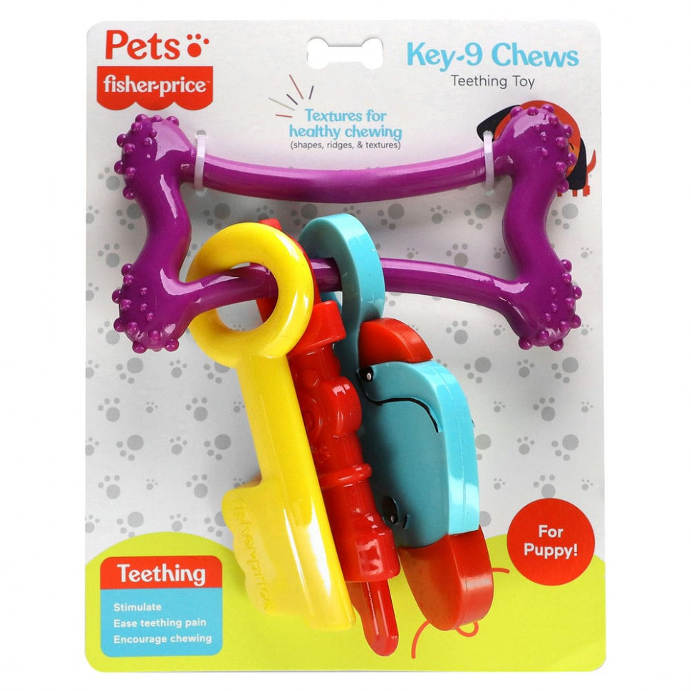 Fisher-Price, Pets, Key-9 Chews,    ,  , 1    2110