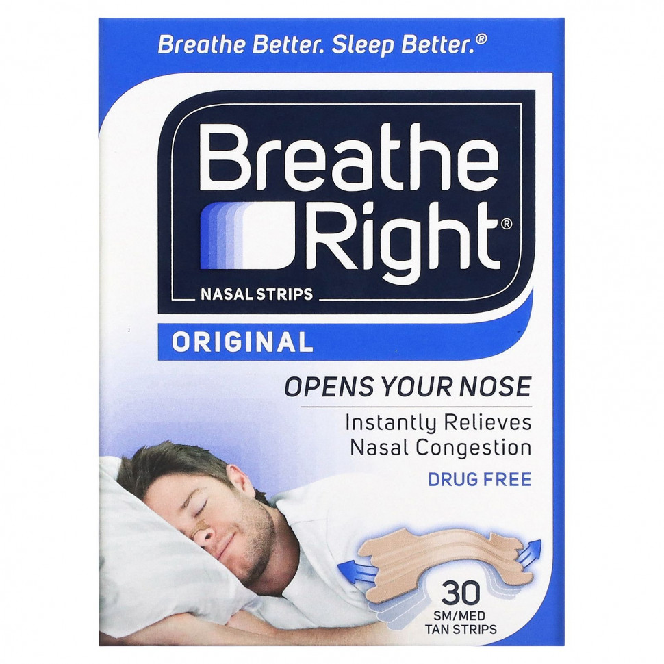 Breathe Right,   , ,  / , 30 .  3160