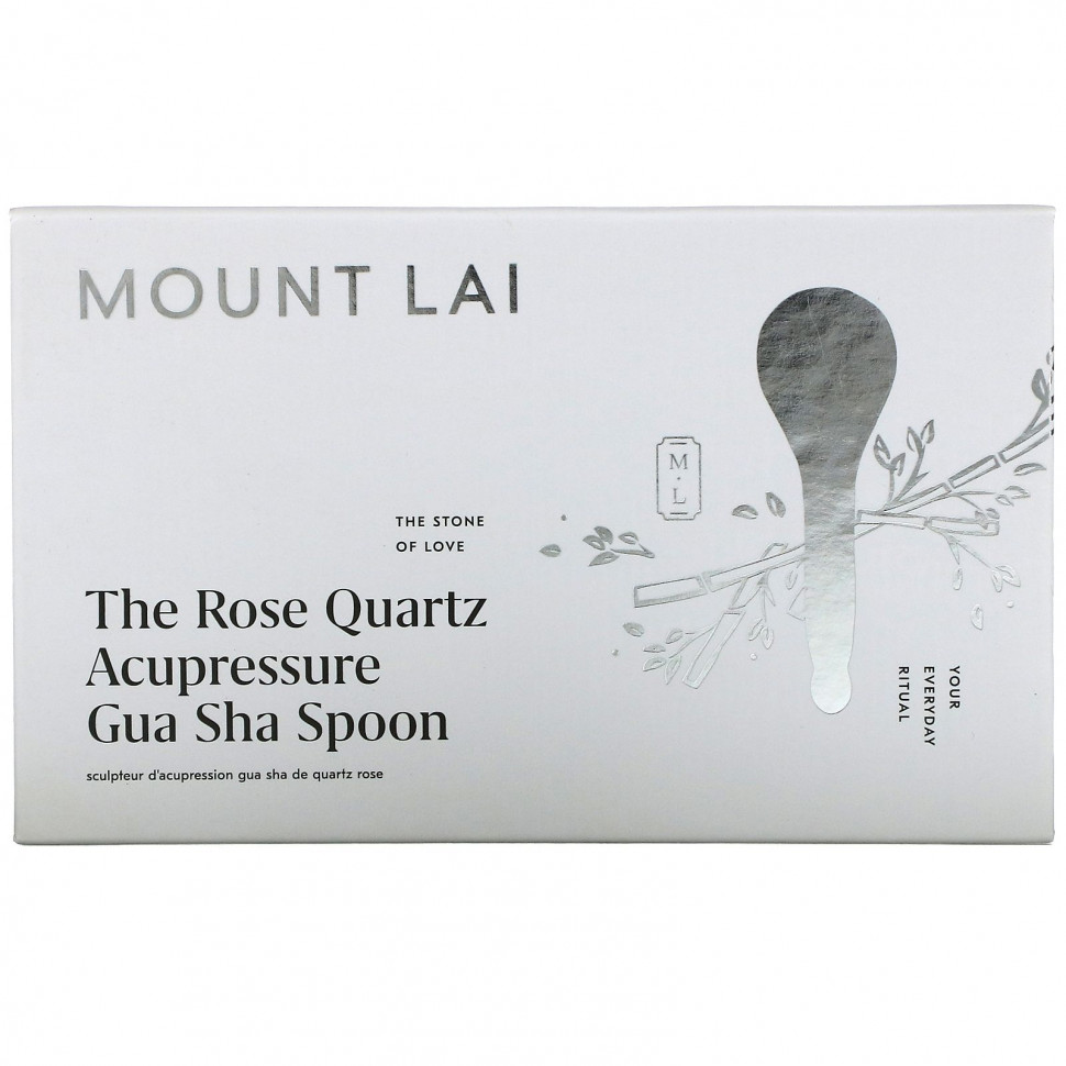 Mount Lai,      , -, 1 .  5840