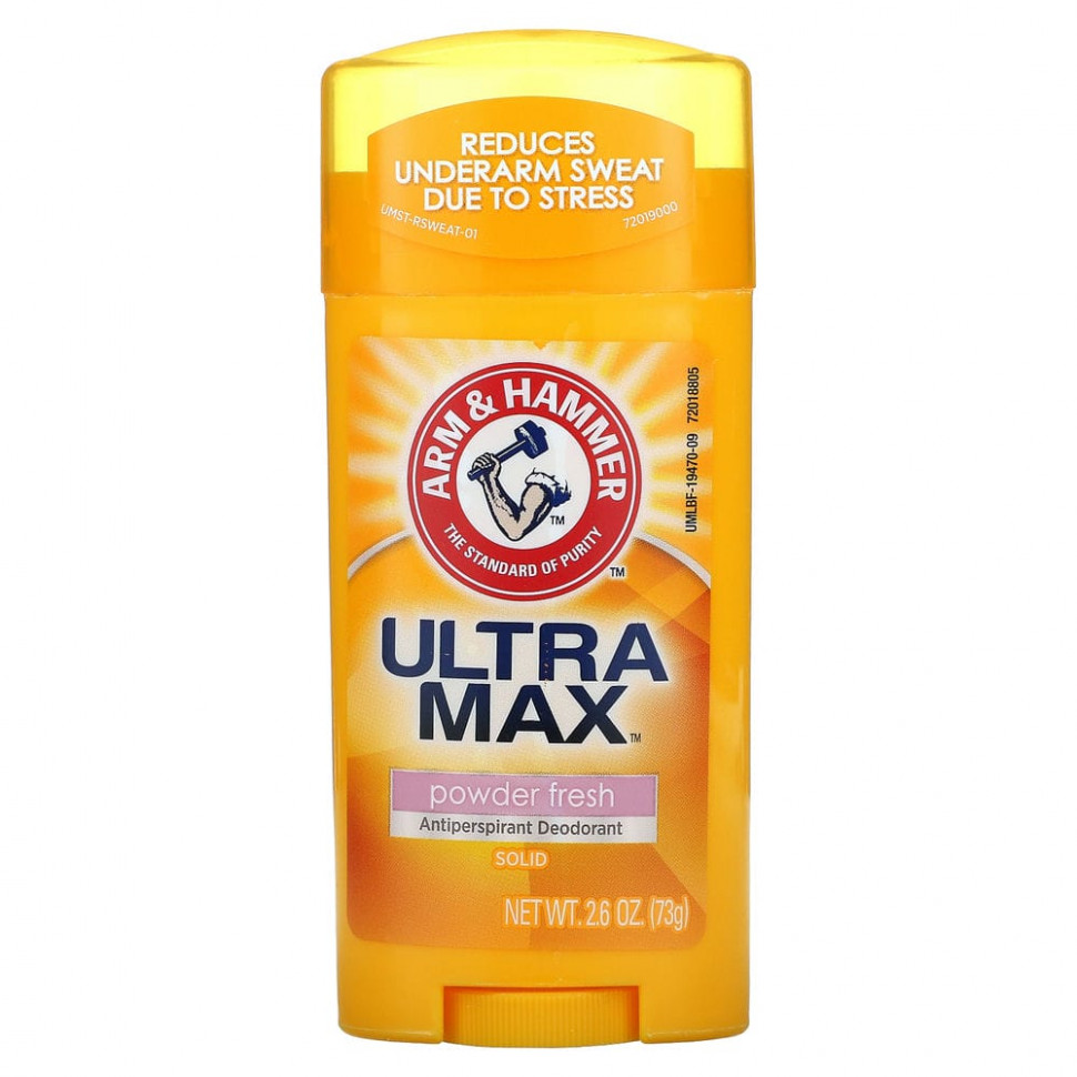 Arm & Hammer, UltraMax,  -  ,   , 73  (2,6 )  800